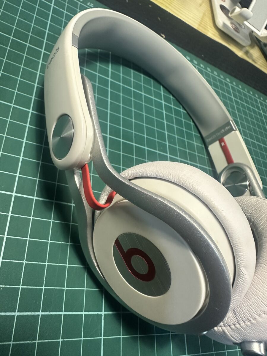 Beats Mixr DJ Professional Wired… - € 70,00 - Vendora.cy