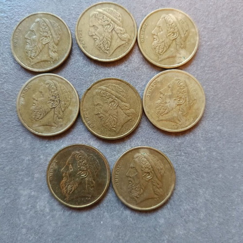 50 drachma coins used