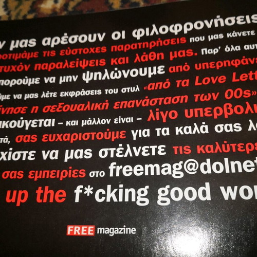 Love letters magazine like new, issue 33 from FREE