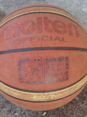 Μπάλα μπάσκετ Molten Official GS7 Νο 7 μεταχειρισμένη