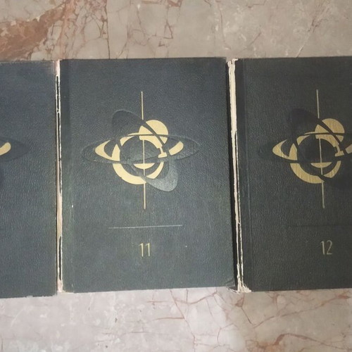 Papyrus Larousse Encyclopedia used, 12 volumes from 1963