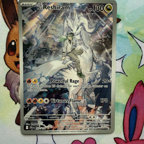 pokemon n's reshiram card N's Reshiram AR main image 0