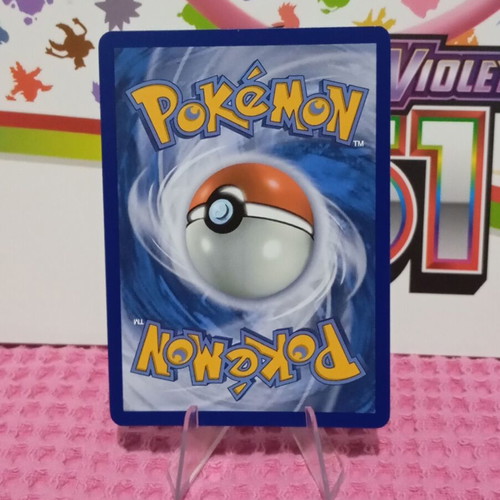 Cyclizar ex SSP 159 Surging Sparks Pokemon card