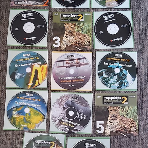 BBC Discovery Channel 14 DVD/VCD άχρηστοι, άγρια φύση, τα μυστήρια της γης