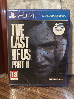 The Last Of Us Part II παιχνίδι για PlayStation 4 καινούργιο, ελληνική γλώσσα