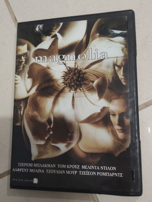 Magnolia DVD used, foreign cinema with subtitles