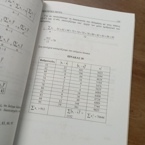 Statistics Probability hardcover