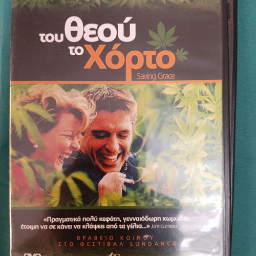 Saving Grace DVD like new