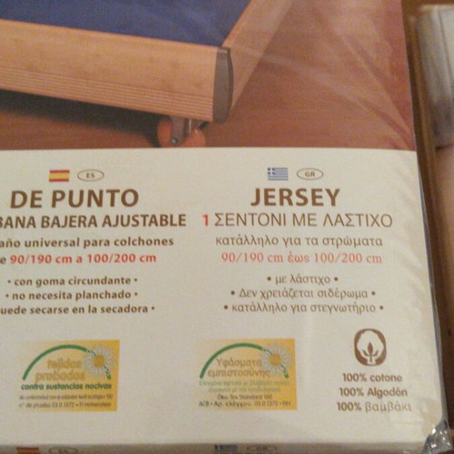 Cotton Jersey Fitted Sheet new, for mattresses 90x190 to 100x200 cm