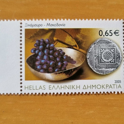 Stamp series new 05/2005 with vine-wine theme