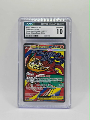 Mega Hawlucha ex CGC 10 κάρτα σαν καινούργιο