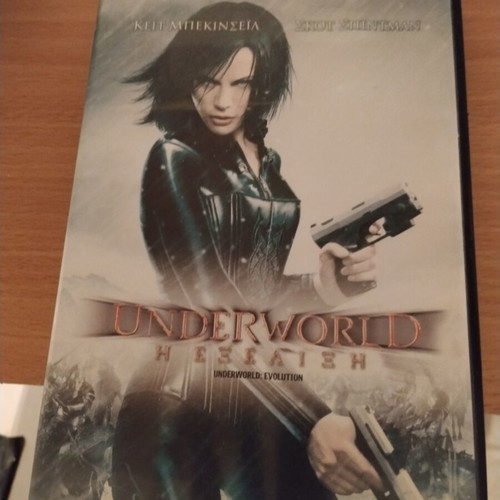 Underworld Evolution DVD used with subtitles