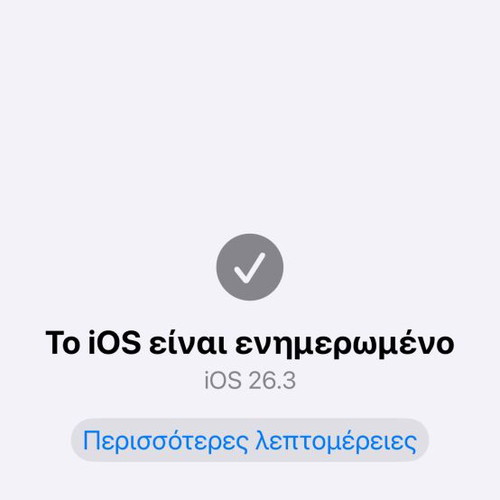 iPhone 14 Pro Max 256GB σαν καινούργιο, Deep Purple, dual SIM