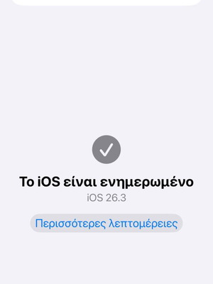 iPhone 14 Pro Max 256GB σαν καινούργιο, Deep Purple, dual SIM