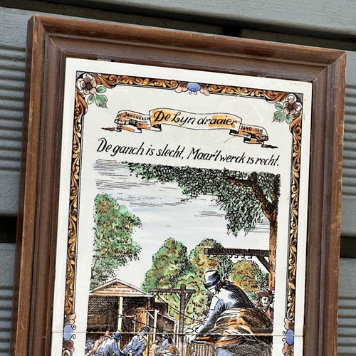 Vintage Dutch decorative tile De Lijn Draaier in wooden frame