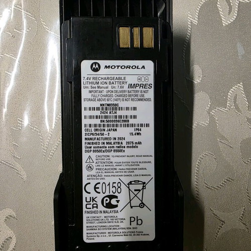 Motorola battery genuine 7.4V 15.4Wh for models DGP 8050ex & DGP8550ex like new