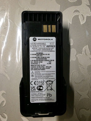 Μπαταρία Motorola γνήσια 7.4V 15.4Wh για μοντέλα DGP 8050ex & DGP8550ex σαν καινούργια
