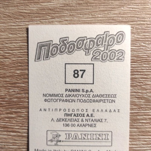 Panini Football Sticker 2002 like new, Ethnikos Asteras player Lagos