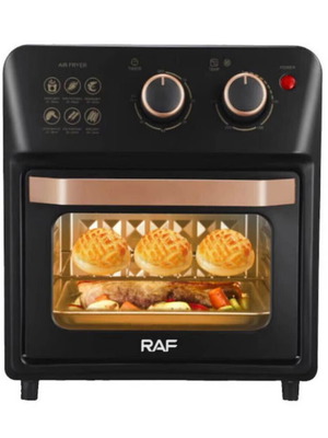 Small Oven 12L new
