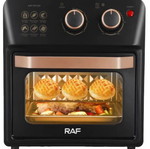 Small Oven 12L new