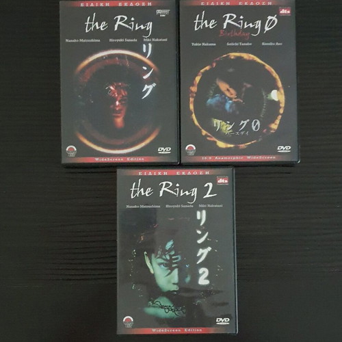 The Ring Trilogy DVD used, special collector's edition