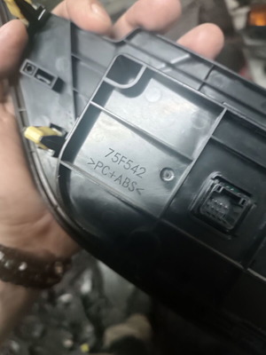 Χειριστήρια A/C για Toyota Auris '12-'15, σαν καινούργιο, κωδικός 75F542