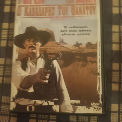 DVD movies like new with Greek subtitles