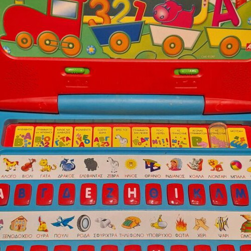 As Baby Computer kids laptop with piano used