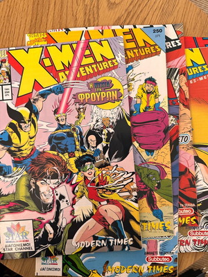 X-MEN Adventures Marvel comics used, pack of 6 issues