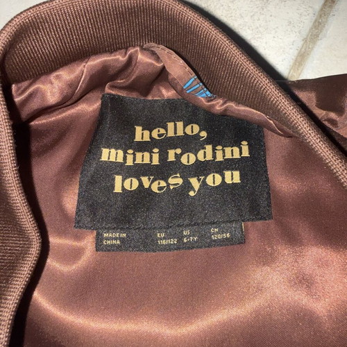 Mini Rodini children's jacket like new, size 6-7 years, brown and gold