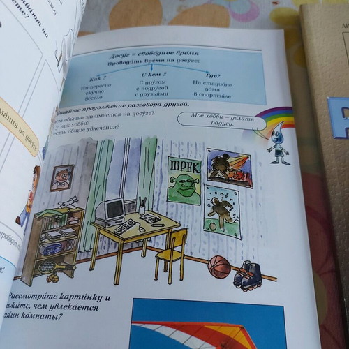 Russian Language Textbook and Workbook for 4th Grade like new set