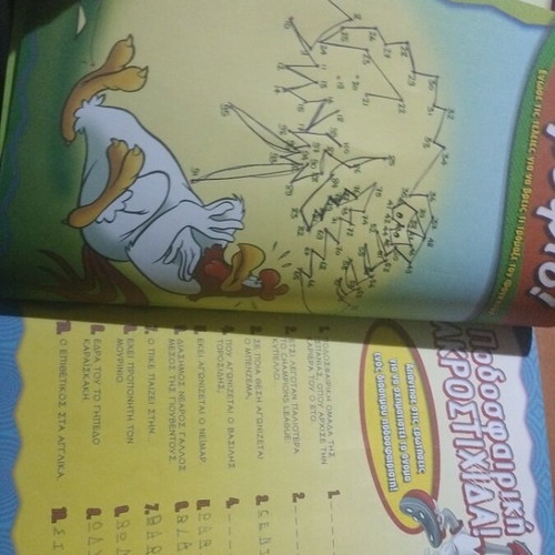 Looney Tunes Crossword and Puzzle Magazine No 6 used