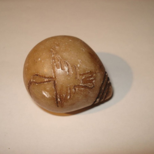 Chumpi carved natural stone used, set of 5 from Peru for ceremonies