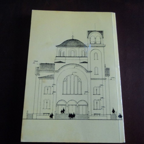 Agia Akylina I Zagkliverini book used, Greek
