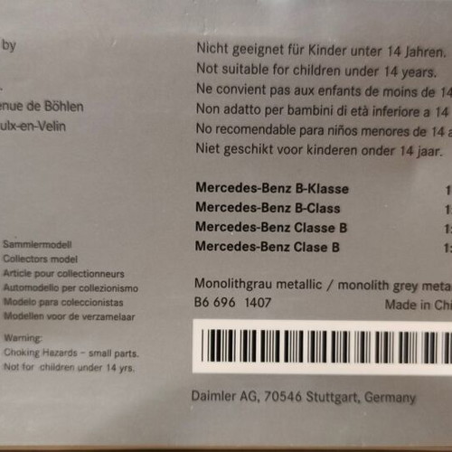 Mercedes Benz B Class W 246 1/43 model new