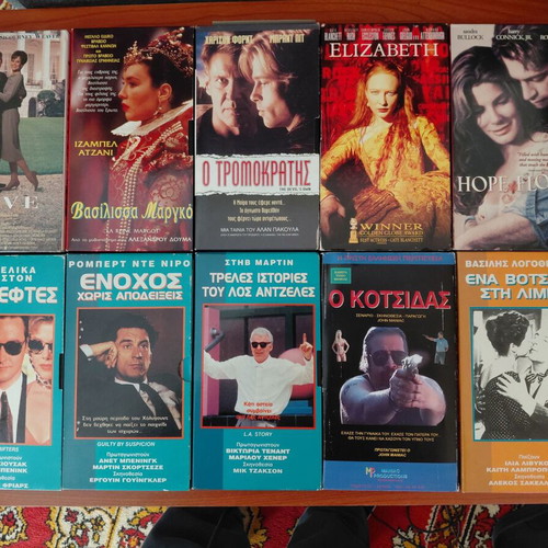 Video cassette movies used, pack of 10 videocassettes