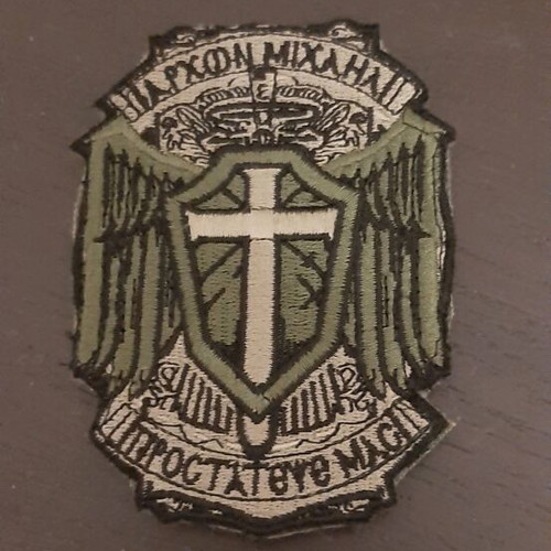Διακριτικά Ε.Δ. Καινούργια, συλλεκτικά
