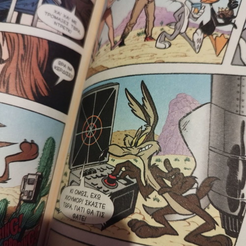 Looney Tunes official movie comic new, 2004 edition