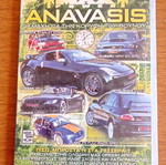 Max Anavasis DVD TV show