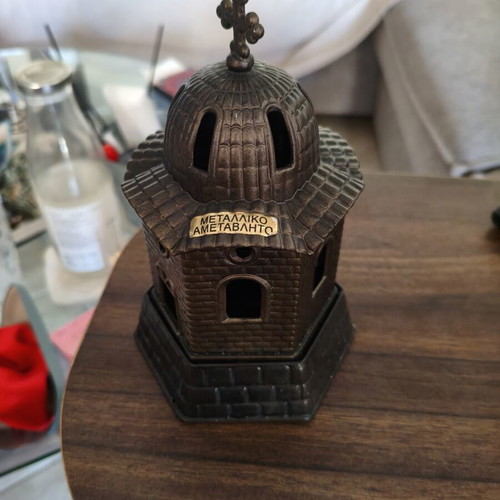 Metal Religious Lamp New, Bronze Color