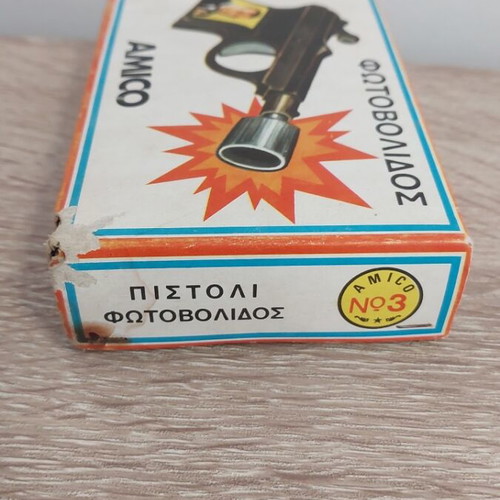 Μεταλλικό παιδικό πιστόλι Amico 1960 καινούργιο, θέμα James Bond