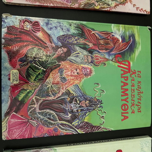 Five children's books with illustrated classic fairy tales