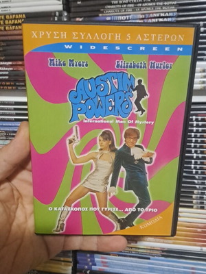 Austin Powers DVD used, comedy action adventure with subtitles