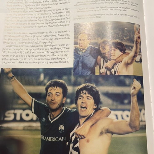 Aionia Pistosi! book like new, history of Panathinaikos