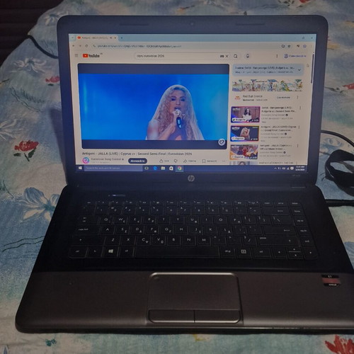 HP 655 Laptop like new, AMD E1-1200, 15.6 inch, 4GB RAM, 500GB HDD, Windows 10