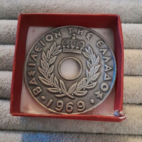 Dekara 1969 vintage coin used, aluminum, 5cm diameter