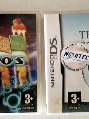 Meteos and Brain Training Nintendo DS games used