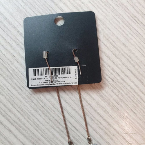 Accessorize earrings silver with transparent grey bead
