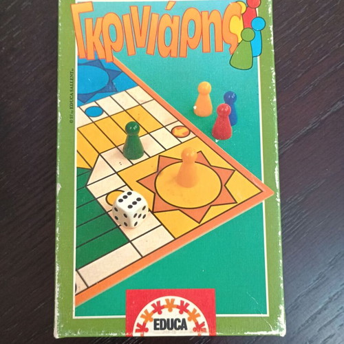 Griniaris board game used, vintage 90s, Educa Imago