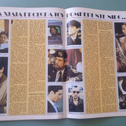 Fantazio magazine used, good condition